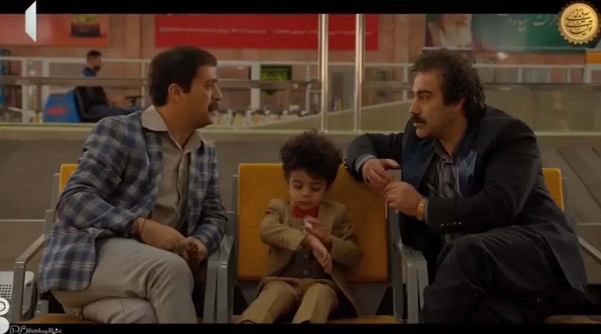 سریال پایتخت 7