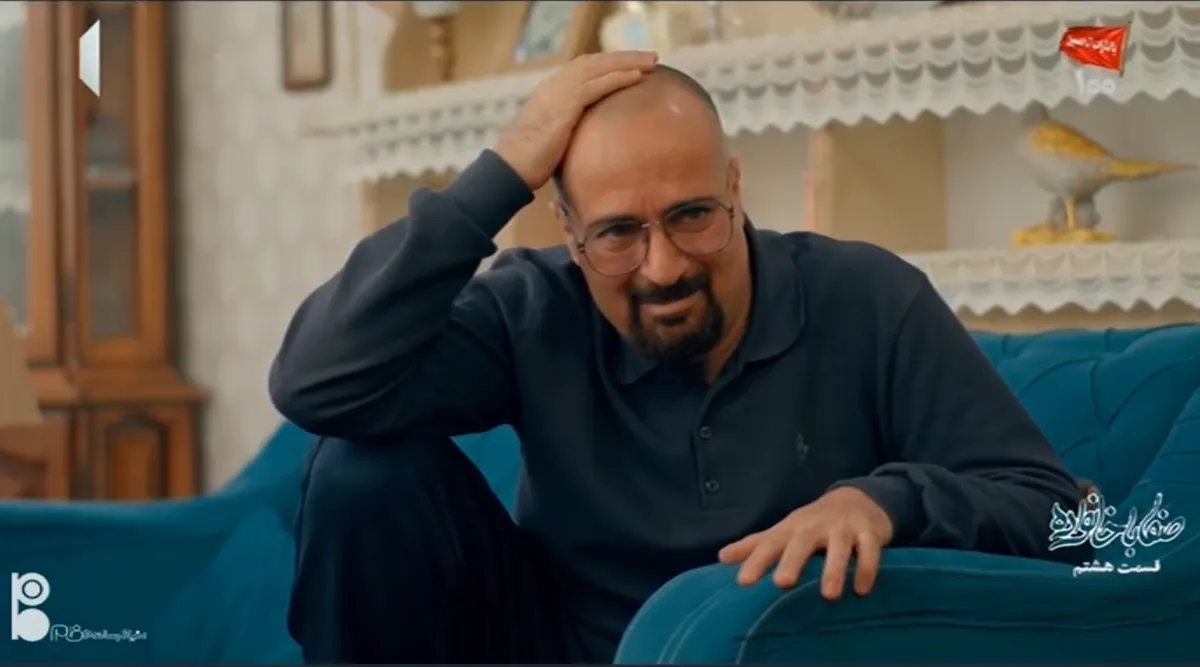 سریال صفا با خانواده قسمت 8