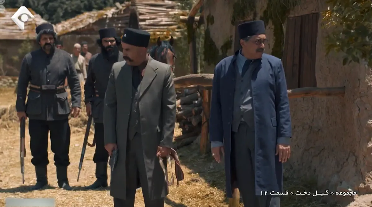 سریال گیل دخت قسمت 12