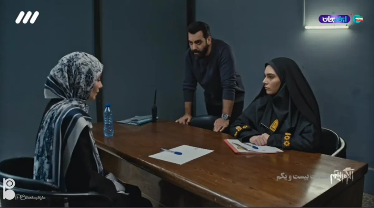 سریال الگوریتم قسمت 21