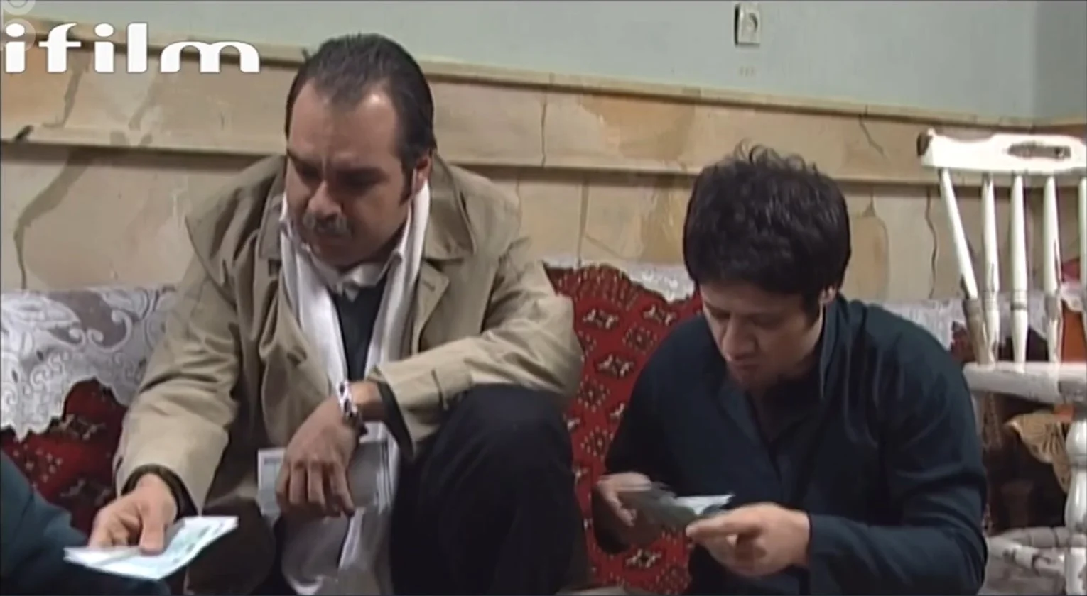 سریال سه در چهار قسمت سیزدهم