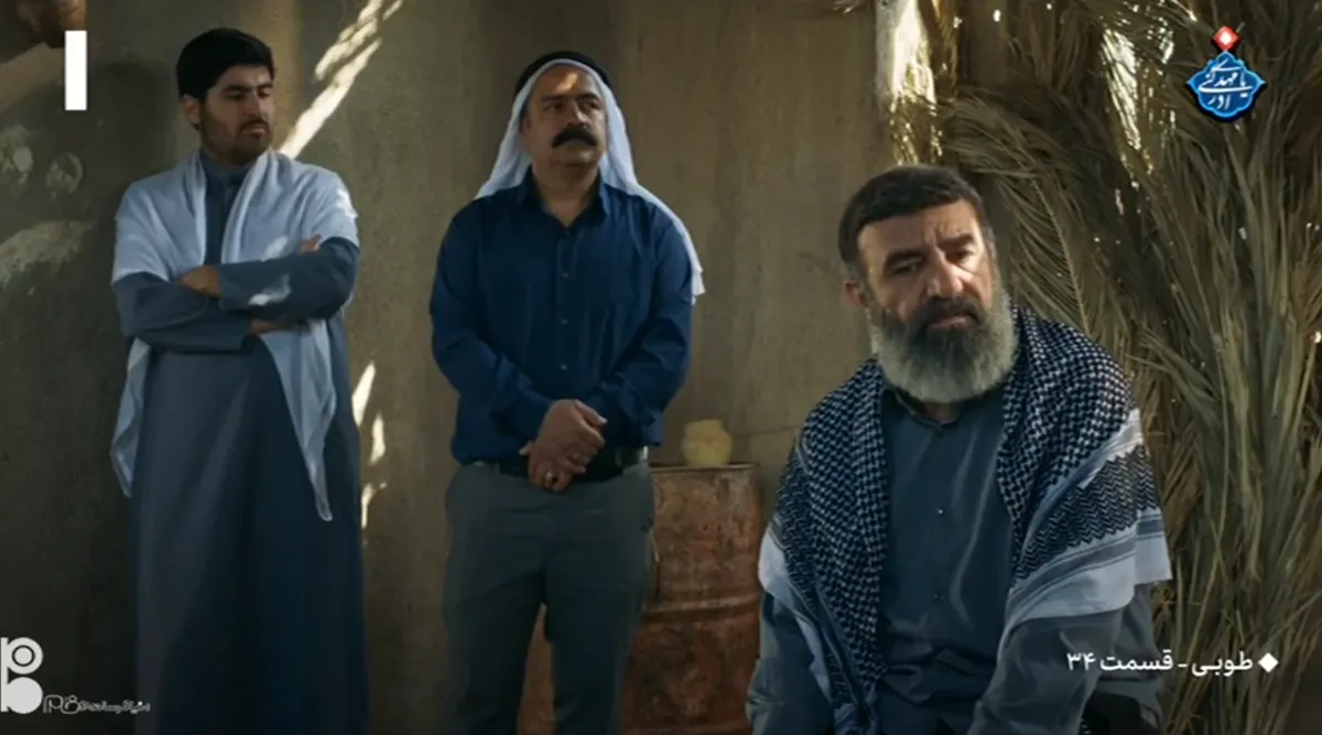 سریال طوبی قسمت 34