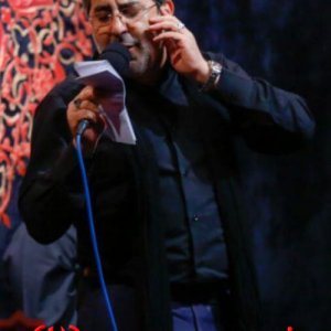 محمدرضا طاهری - شب دهم محرم (2)