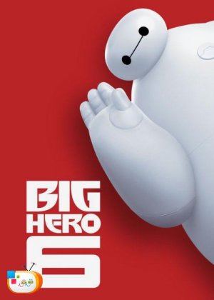 Big Hero 6