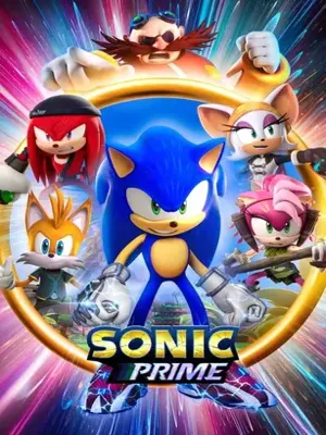 سونیک پرایم (Sonic Prime 2022) - قسمت 3