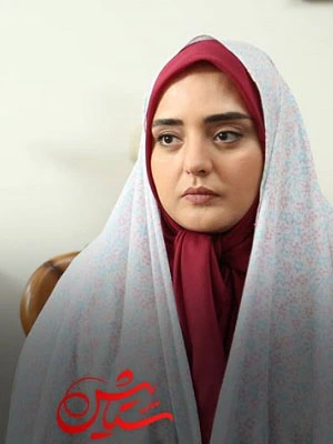 ستایش - فصل3