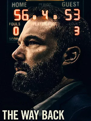 سینمایی راه بازگشت