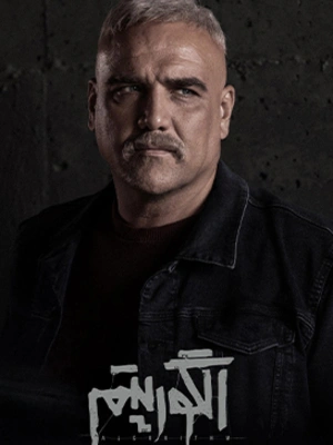 الگوریتم- قسمت 4