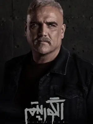 الگوریتم- قسمت 30