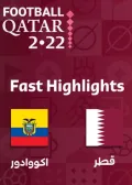 فست‌هایلایت قطر - اکووادور