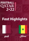 فست‌هایلایت قطر - سنگال
