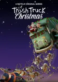 کامیون سطل زباله کریسمس